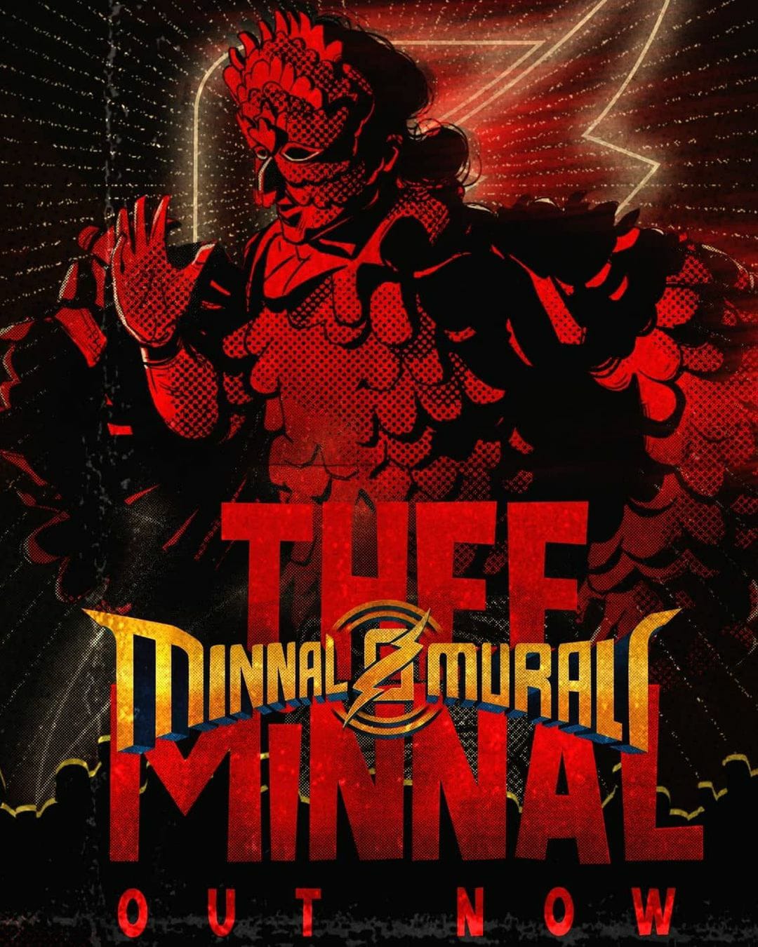 49secondMinnal-Murali.jpeg